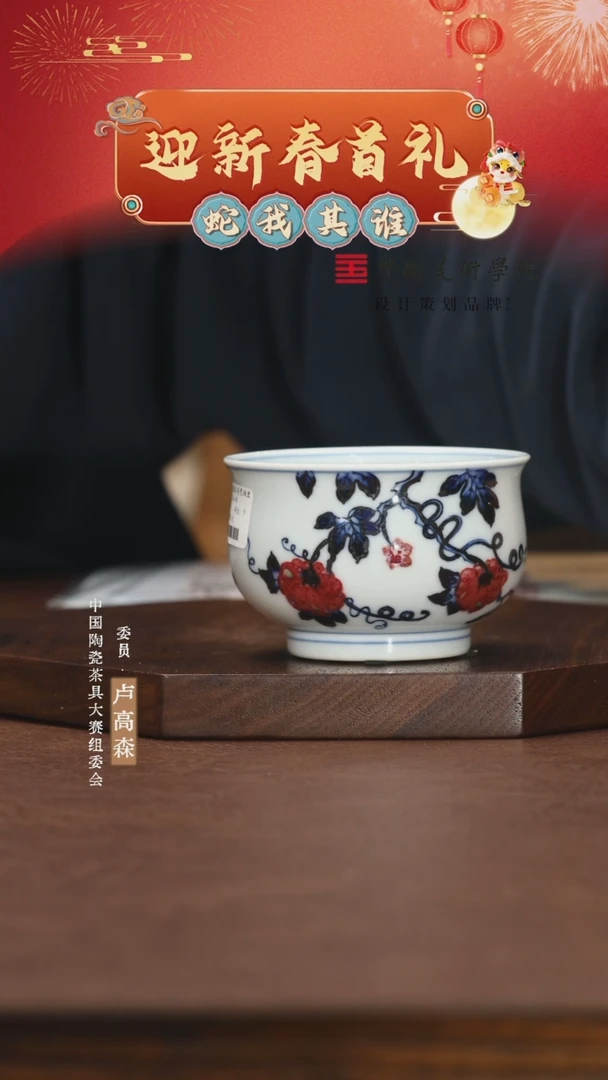 【闪购商品】11111111111111111111