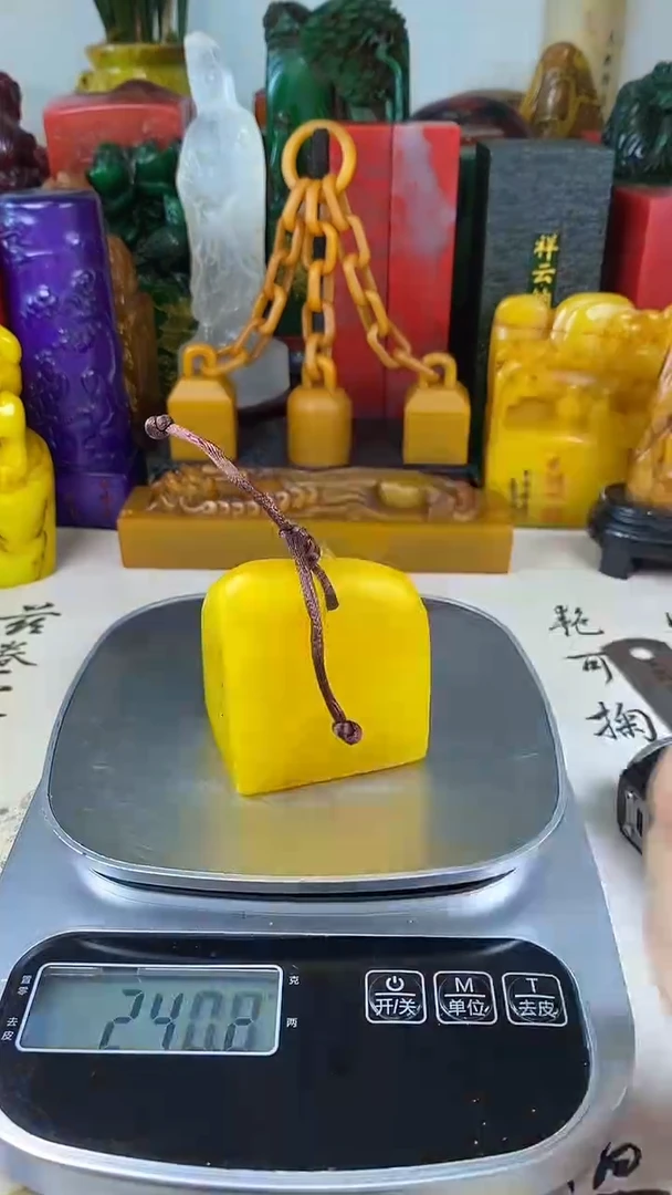寿山石印石18寿山石
