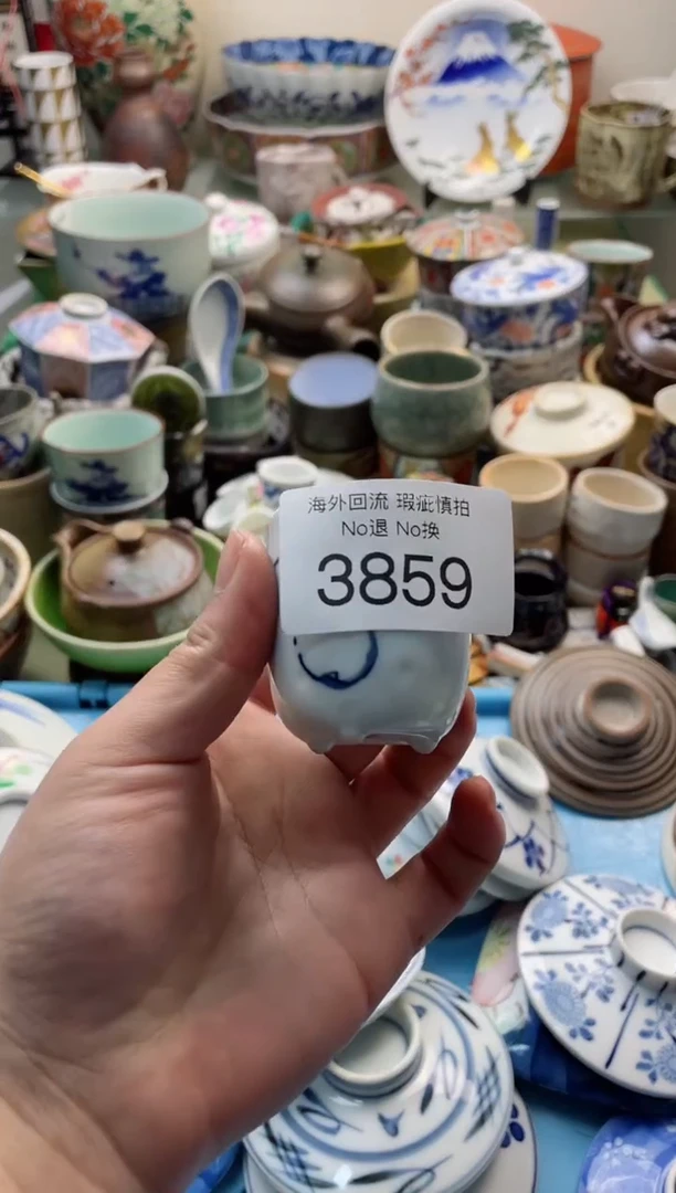 【闪购商品】摆件3859精美创意日式臻品