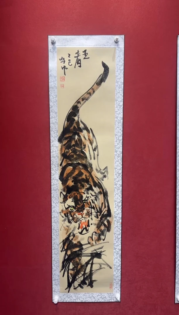 国画老师创作作品  11