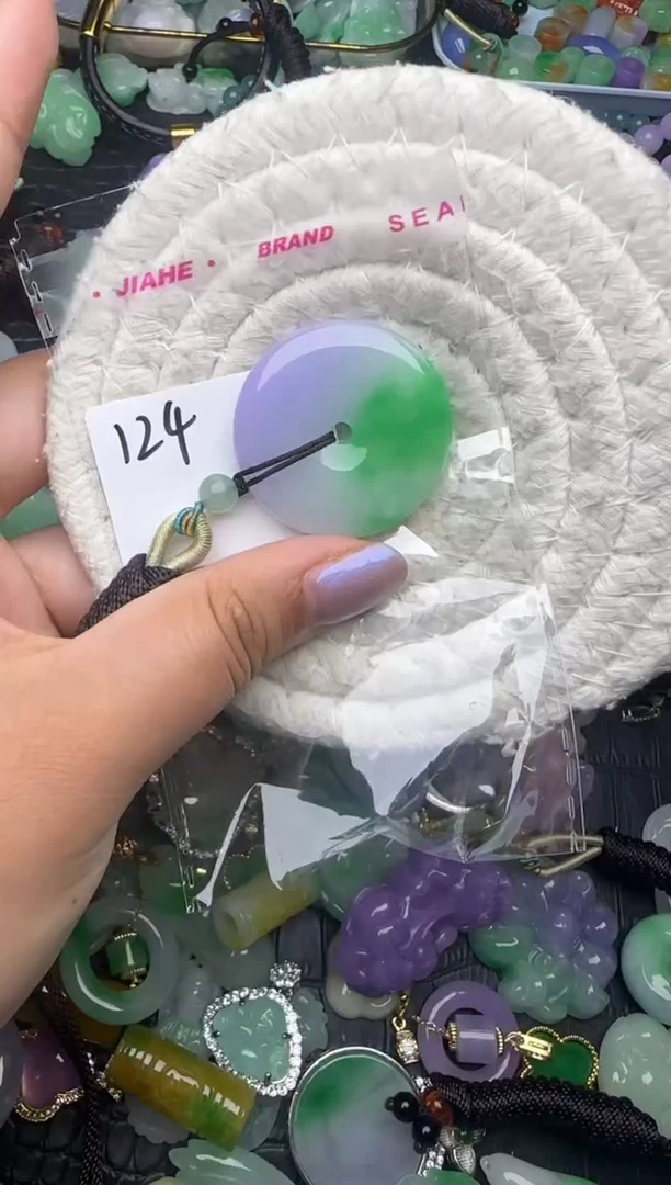颈饰未镶嵌翡翠缅甸翡翠吊坠