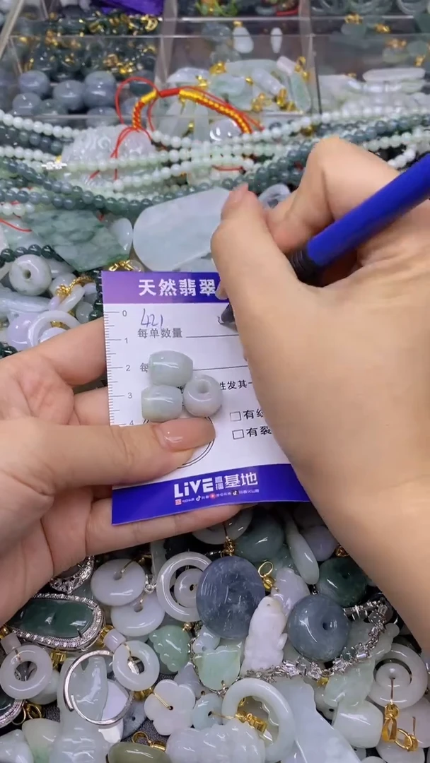 翡翠未镶嵌颈饰天然翡翠A货吊坠批量多样性发其一