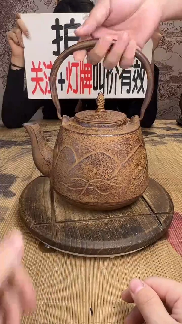 用****8壶壶壶壶壶壶壶壶壶壶壶    号