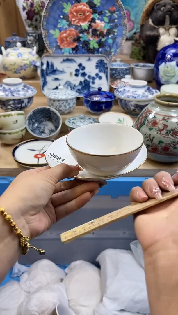 【闪购商品】瓷片884qqqqqqqqqqqq二婚