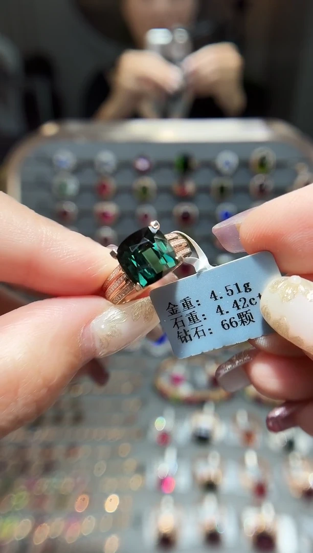 18K金镶嵌戒指碧玺4.42.