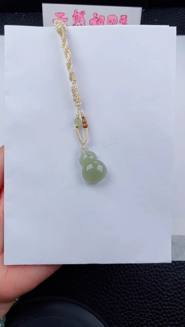 颈饰未镶嵌和田玉555碎玉微色差T葫芦