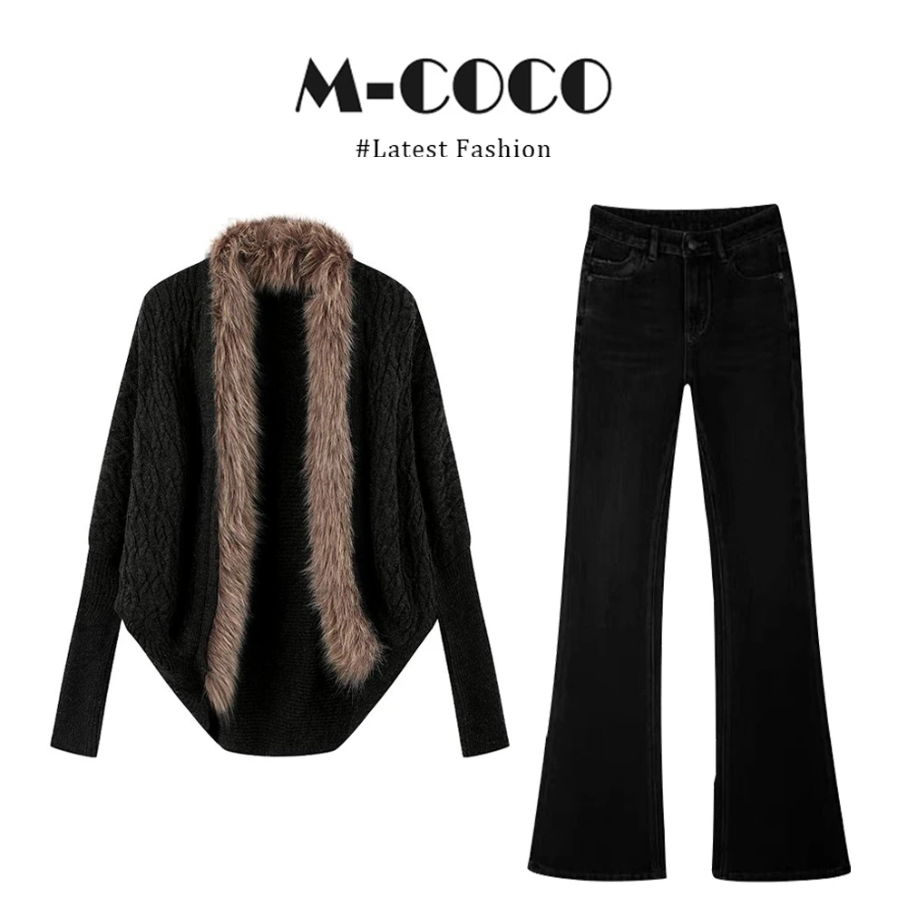 INS CEC巨显瘦!!千金风蝙蝠袖毛领拼接针织外套微喇裤冬装套装