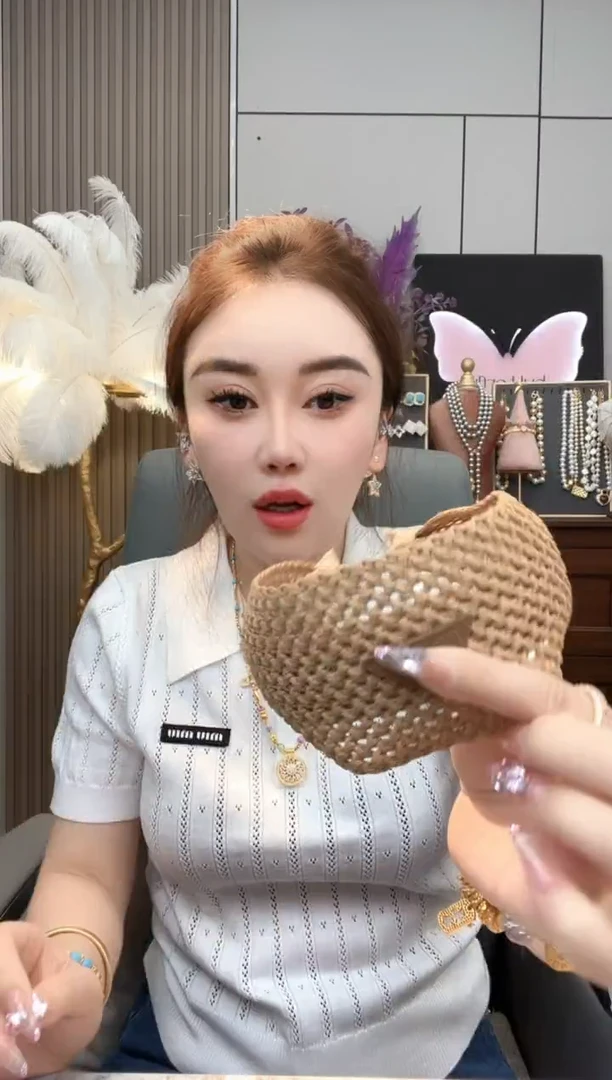 亚克力钛钢深色pr