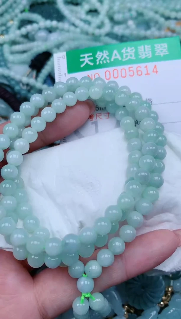 【闪购商品】翡翠颈饰未镶嵌.0005614