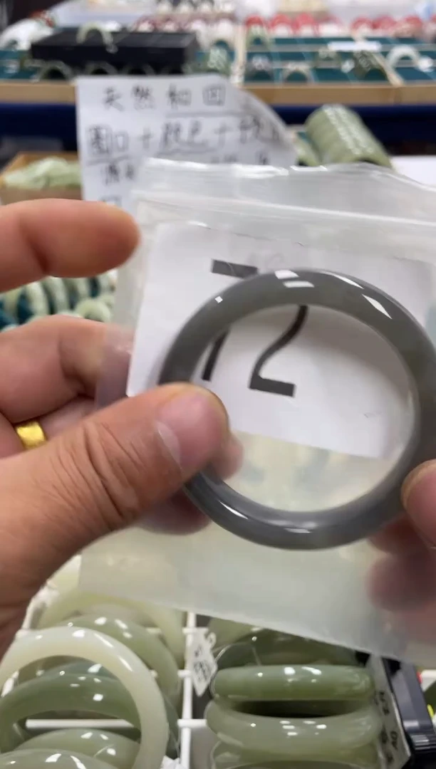 未镶嵌手镯和田玉和田玉手镯54.3 圈72 号