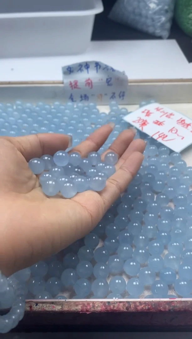 【闪购商品】玛瑙/玉髓颈饰未镶嵌w790冰川蓝玛瑙10mm*20颗