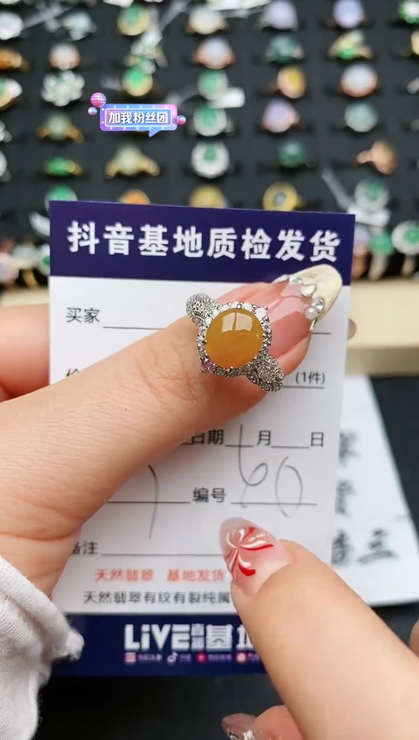 【闪购商品】翡翠戒指银S925镶嵌.............