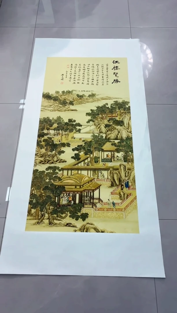 国画匠铜文心珍藏专属链接