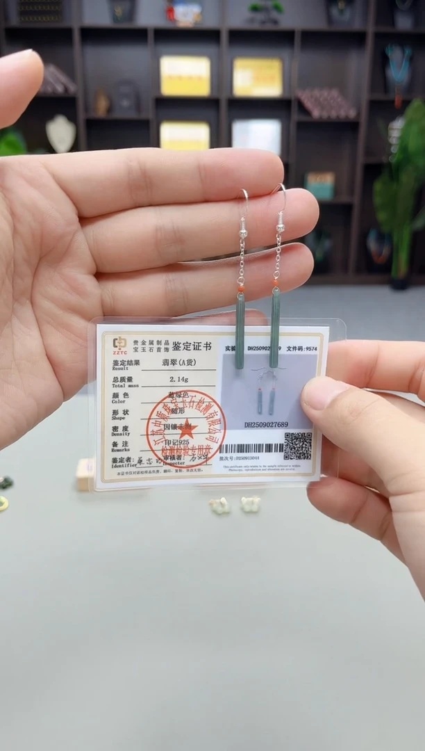 银S925镶嵌翡翠耳饰新6
