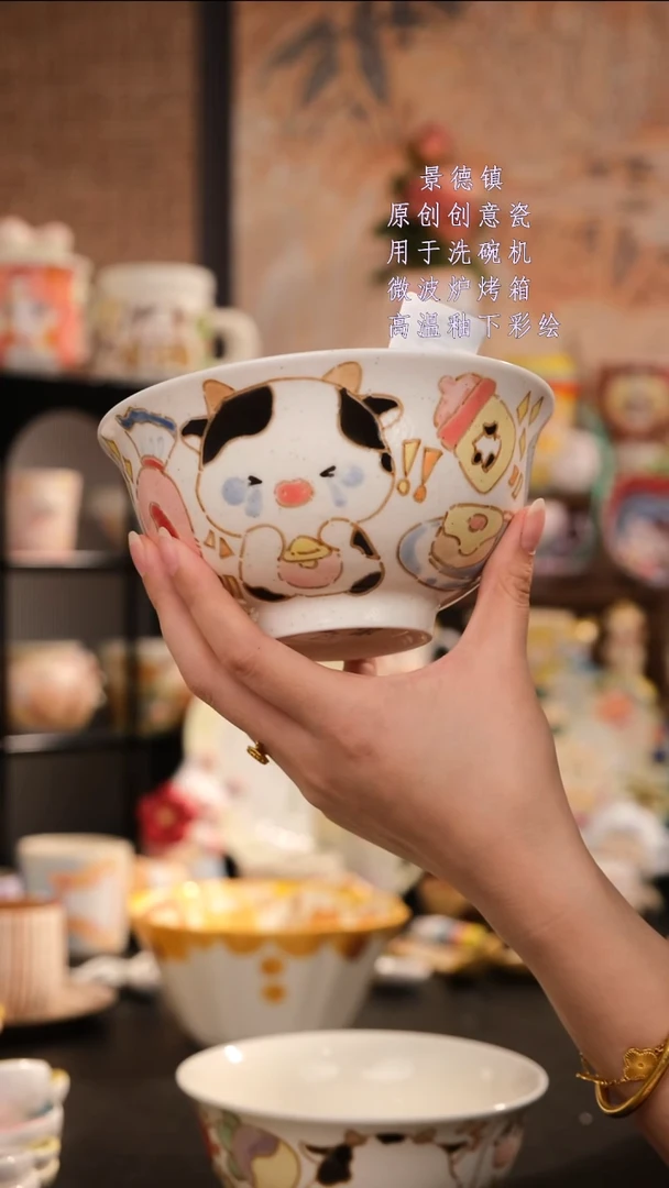 摆件旺的可以陶瓷设计师款