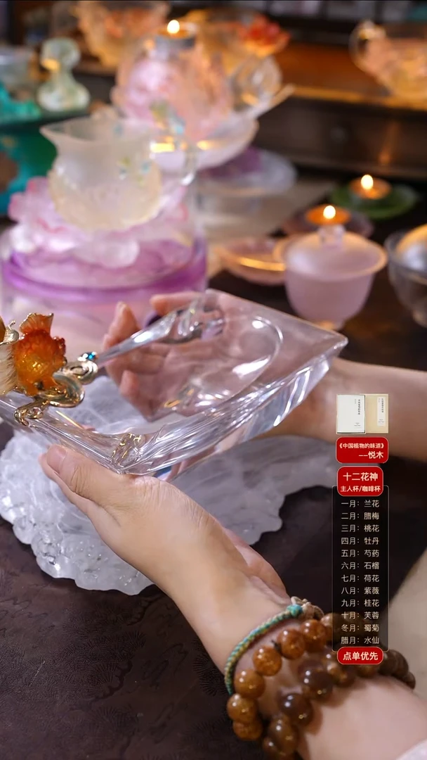 手工艺品琉璃珐琅烟灰缸1只