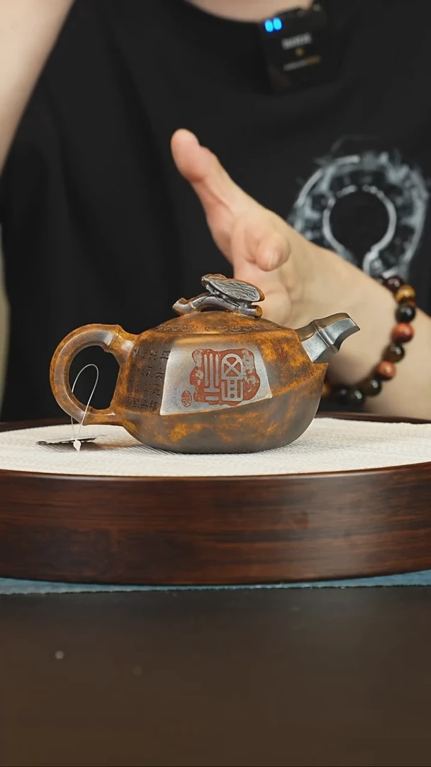 茶壶紫砂宜兴紫砂