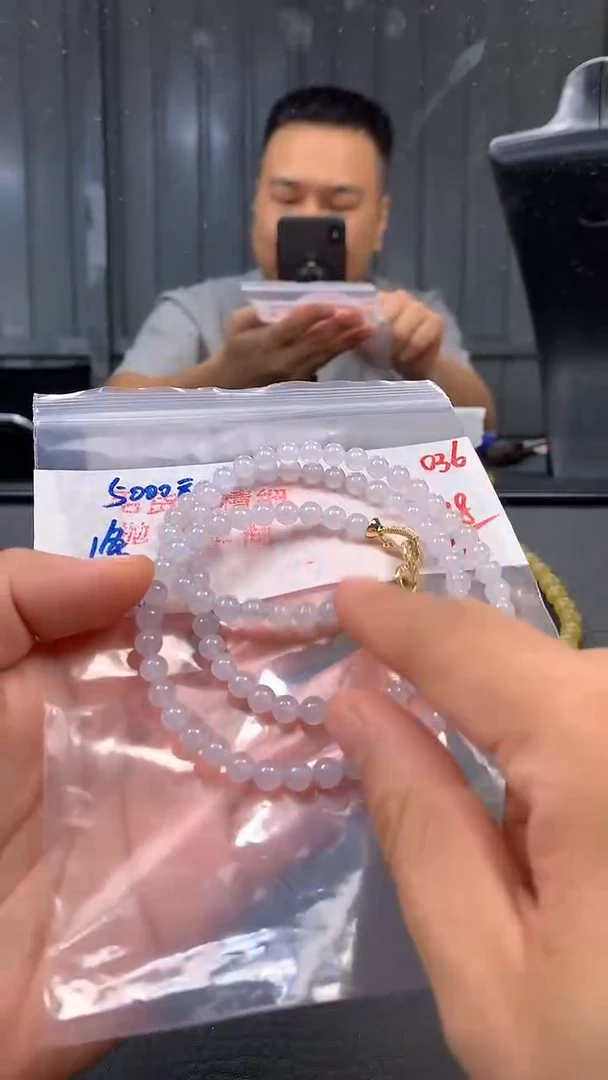 未镶嵌定制翡翠036毛货需精细抛光多样发一件珠串