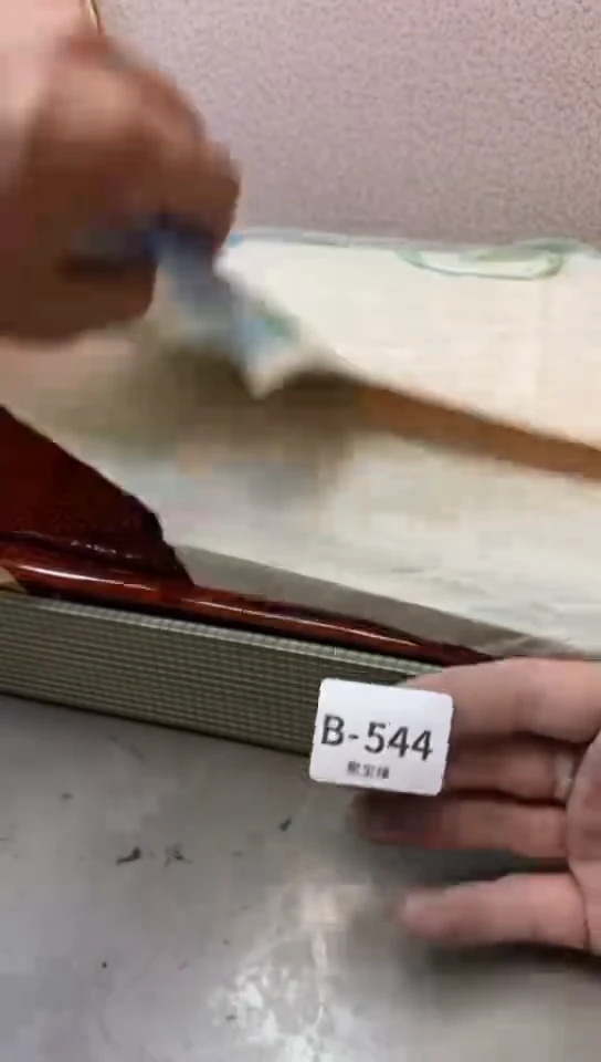 瓷片544 聚宝缘海淘精选