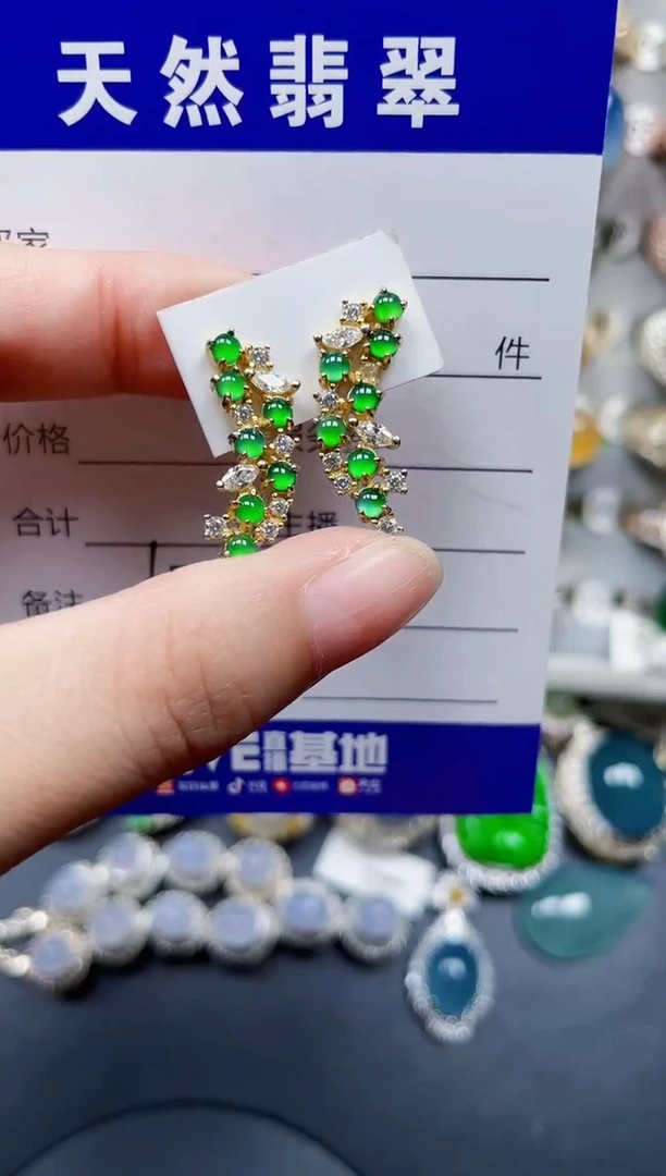 银S925镶嵌翡翠耳饰673