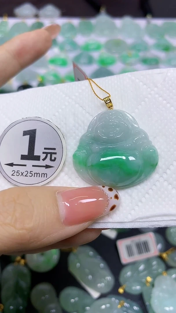 颈饰18K金镶嵌翡翠天然翡翠A货