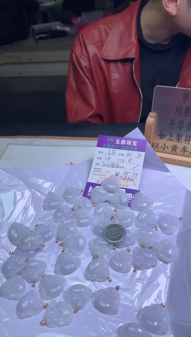 【闪购商品】翡翠吊坠(不含链)18K金镶嵌多样性发其一-F0123288