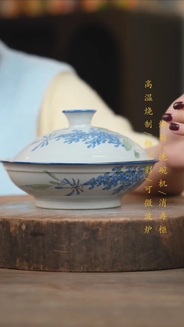 瓷片景德镇高温釉下彩（食品级）