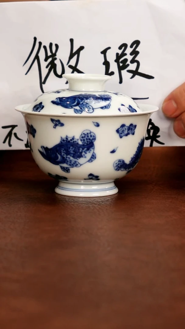 陶瓷五里雾品牌微瑕福利