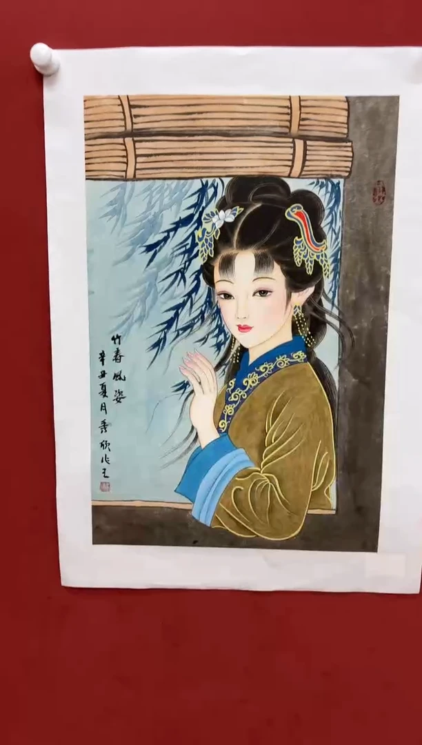 国画王秀欣专场 国画作品