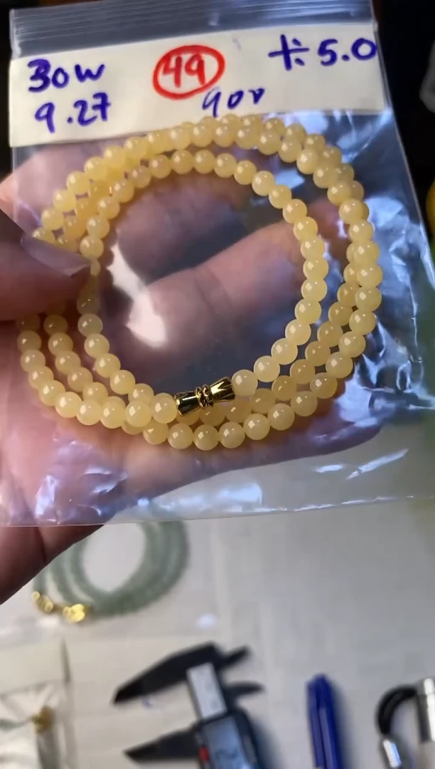 未镶嵌定制翡翠缅甸天然翡翠