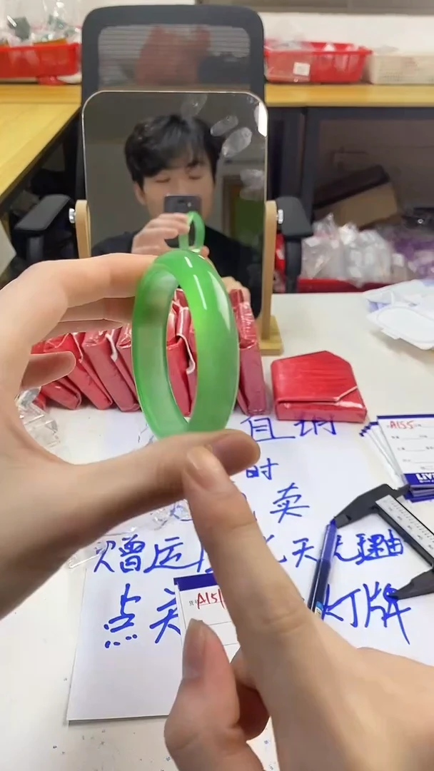 女王大人潮流手镯A151//59-58