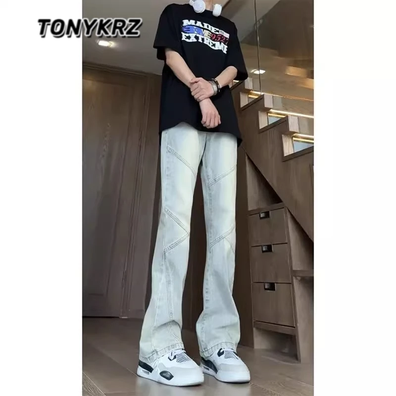 TONYKRZ黄泥色拼接修身牛仔裤男女美式复古vibe显瘦潮流微喇裤帅