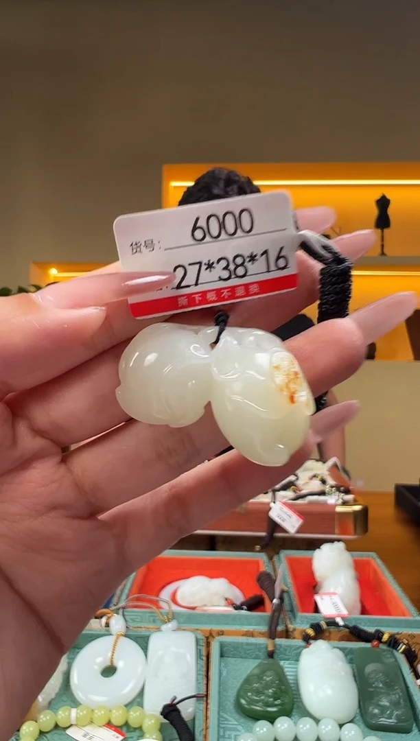 颈饰未镶嵌和田玉1