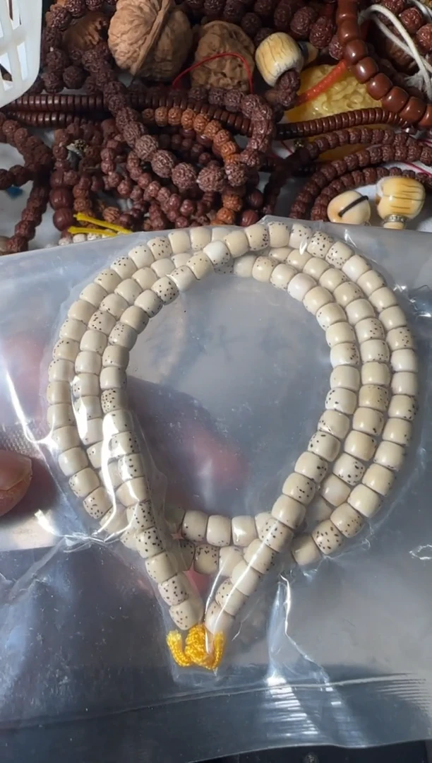 吊坠猴头核桃103