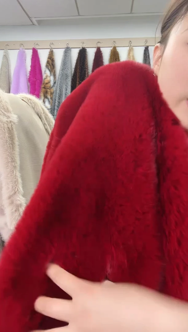 狐狸毛C54，尺寸1.9*2