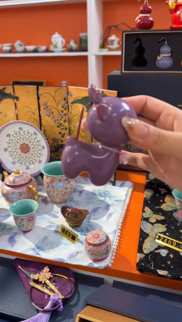 瓷片乔悦闪电购链接