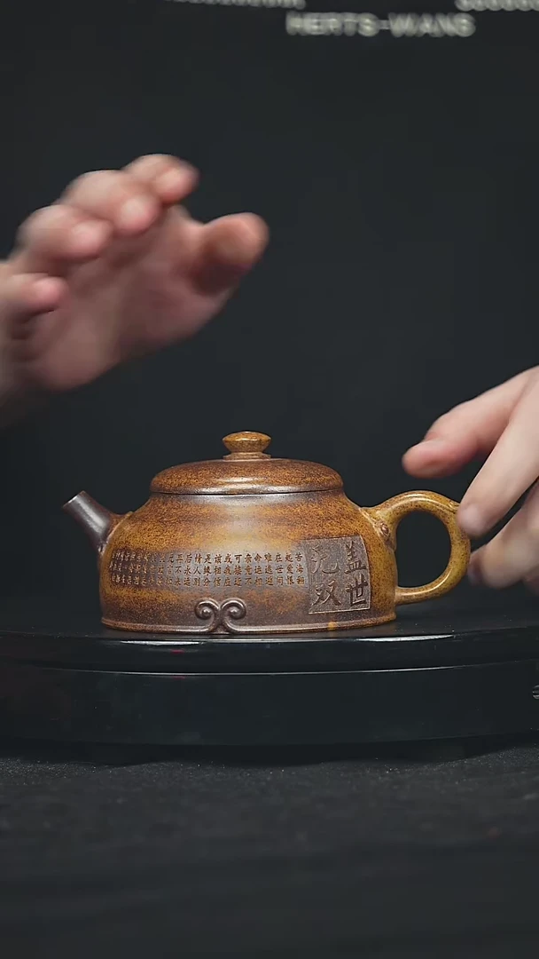 【闪购商品】宜兴原矿高端紫砂45