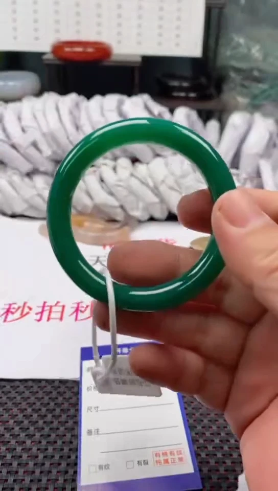 【闪购商品】玛瑙/玉髓手镯未镶嵌28-54多样性发货看清圈口下单