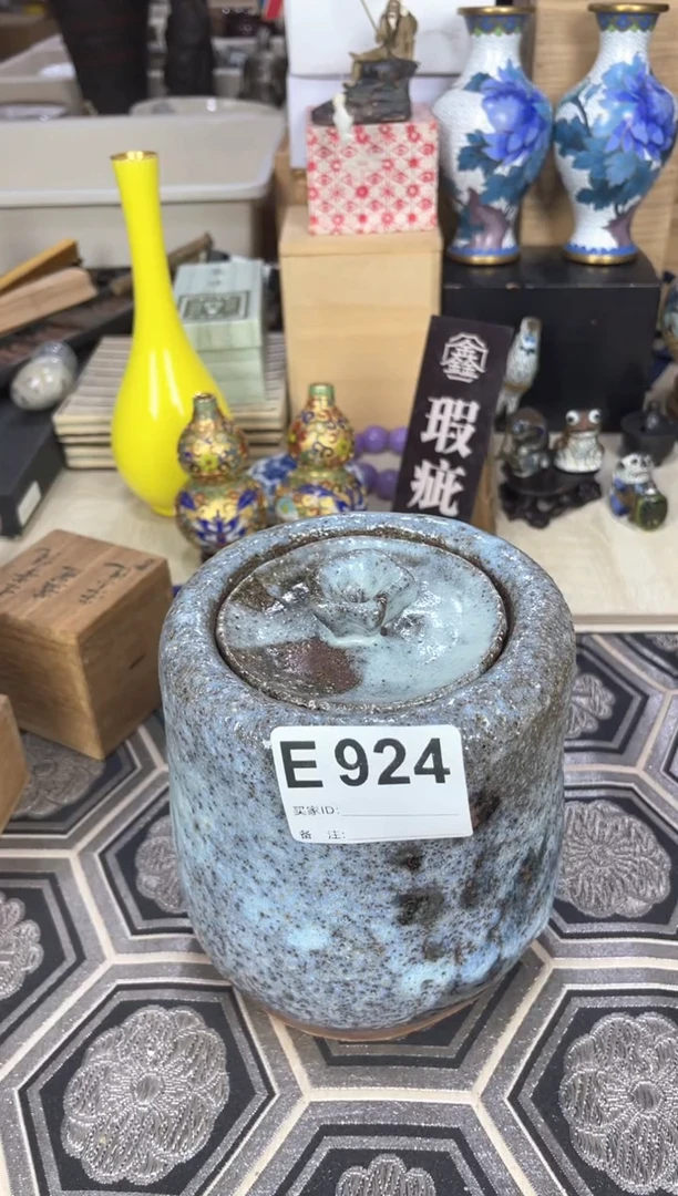 丶***北呵呵呵呵呵呵呵呵