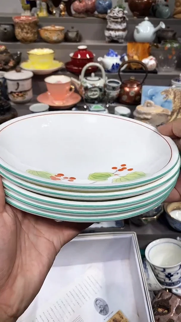 瓷片苍**光瓷片瓷片瓷片瓷片瓷片瓷片