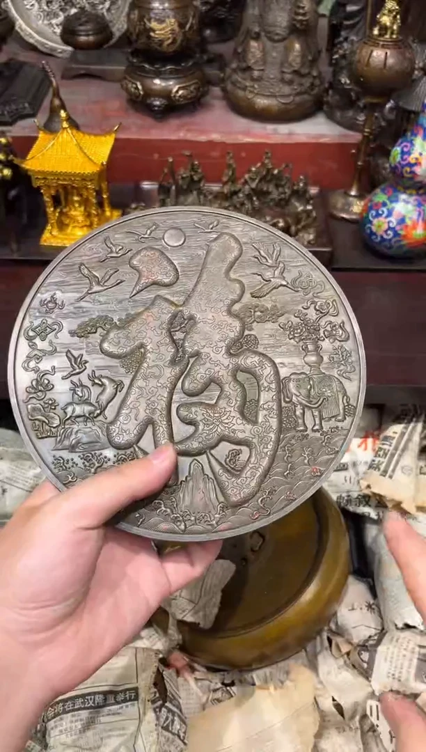 Q瑞瑞古铜高端精品92