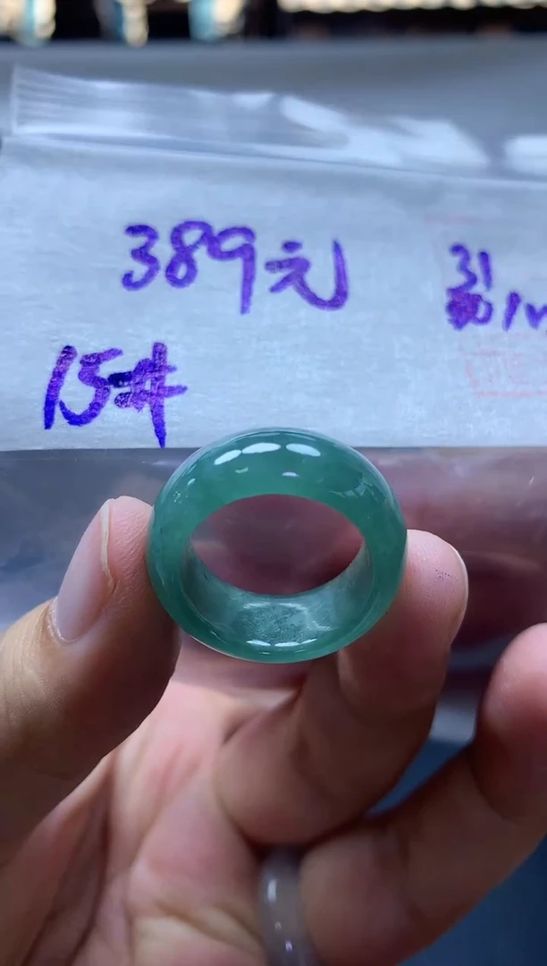 未镶嵌定制翡翠全25#389元多样性拍一发一毛货需抛光