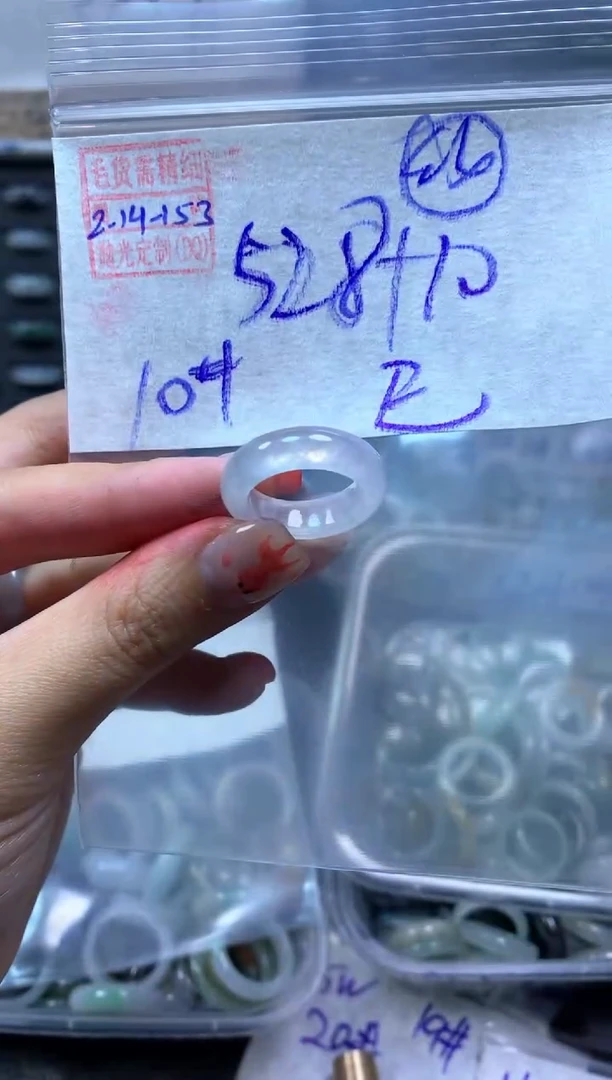 【闪购商品】定制翡翠未镶嵌翡翠538元#毛货需精细抛光153瑕疵