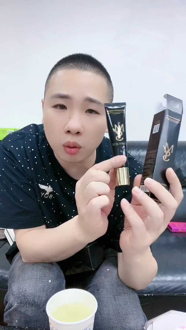 2025623【029】爆水霜发2