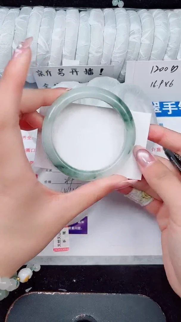 未镶嵌手镯石英质玉85-54/55