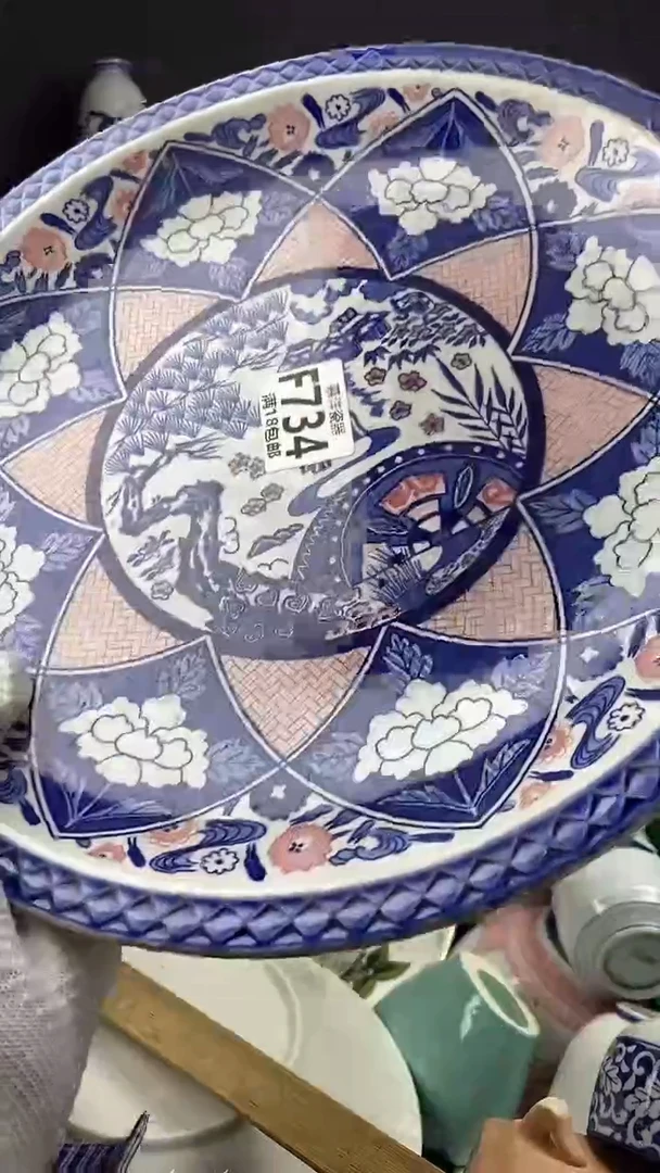 【闪购商品】点关注感谢支持支持