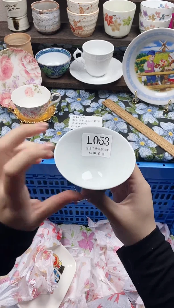 瓷片旖***虎                L053