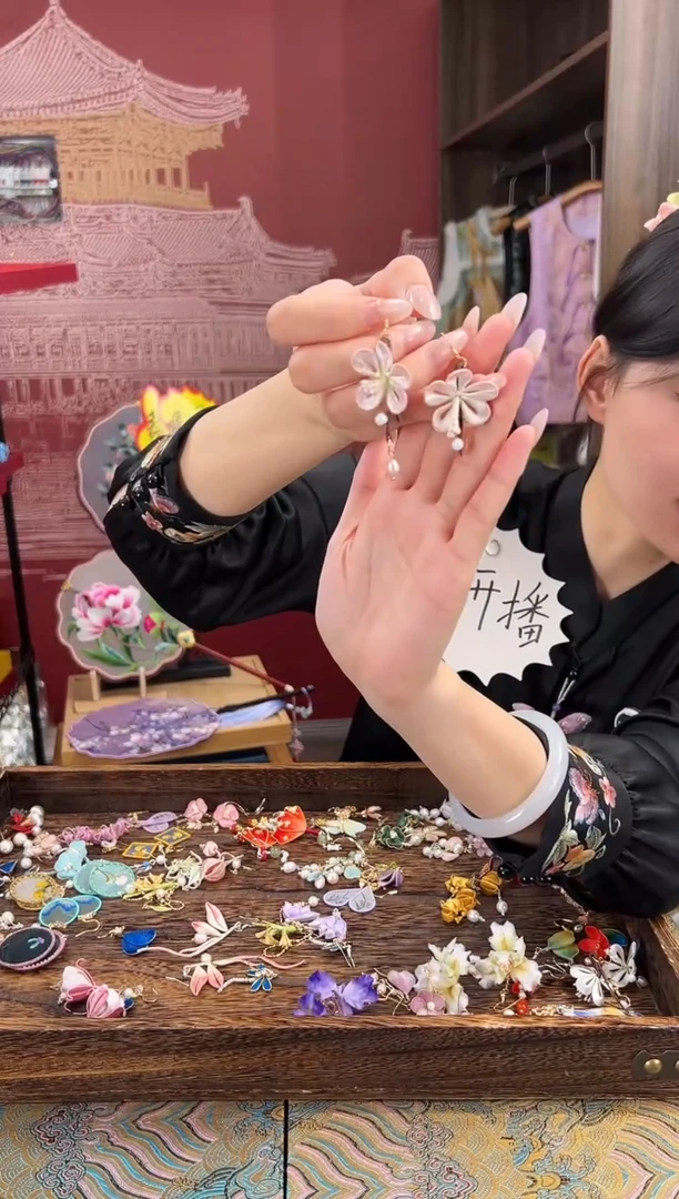 【闪购商品】织绣苏绣世家非遗手工（耳环）