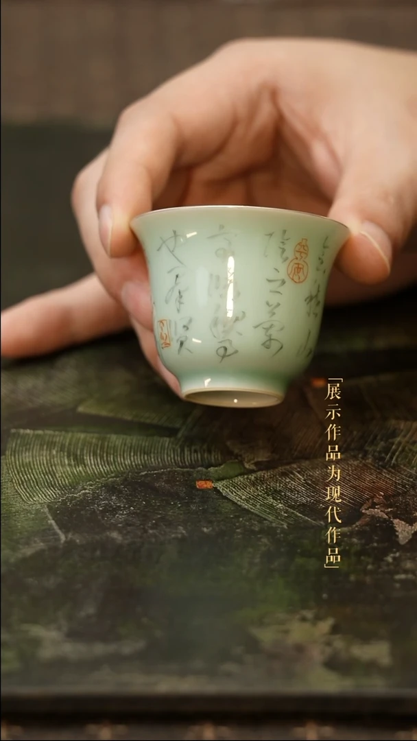 尼克美学茶器及茶周边
