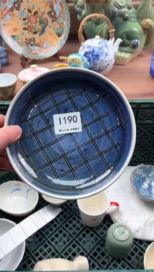 【闪购商品】瓷片190